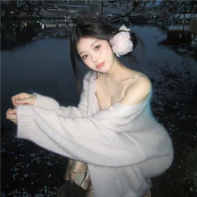 万事美好